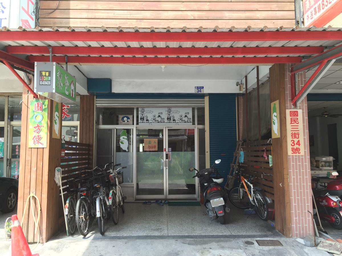 Handy Hostel مدينة هوالين المظهر الخارجي الصورة